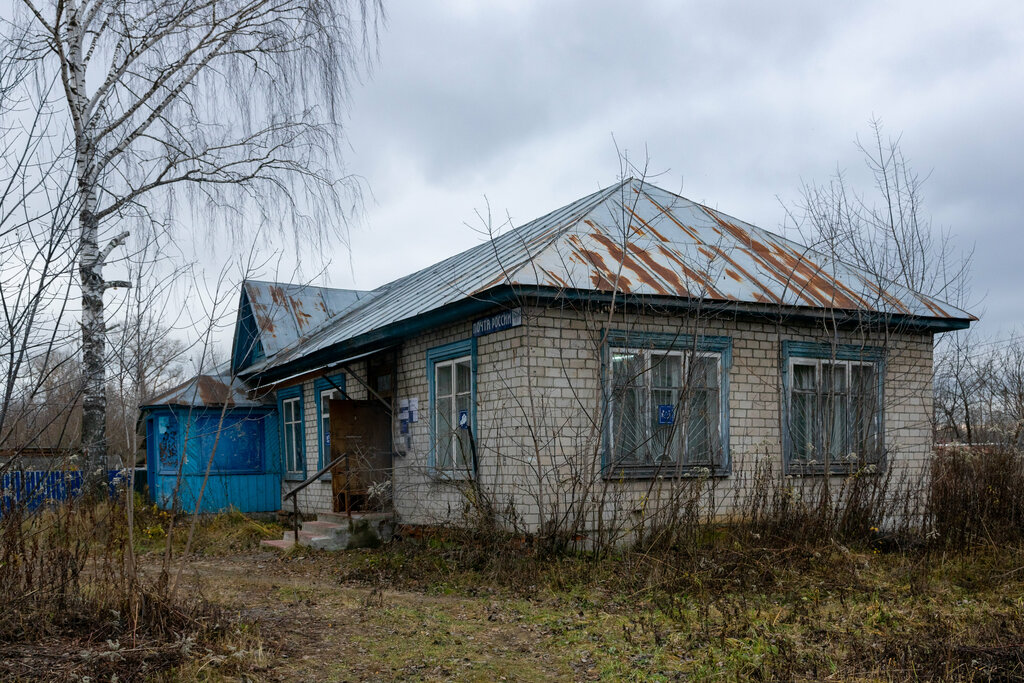 Oficina de correos Otdeleniye pochtovoy svyazi Mezinovsky 601525, , foto