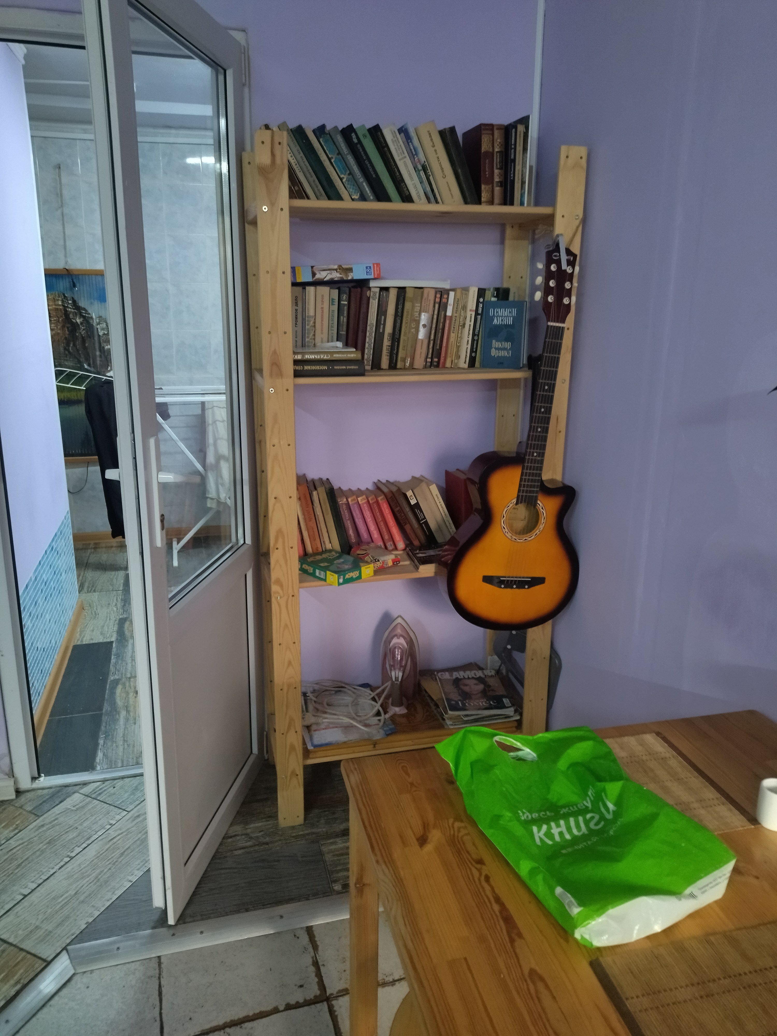 Фото ГородЪ