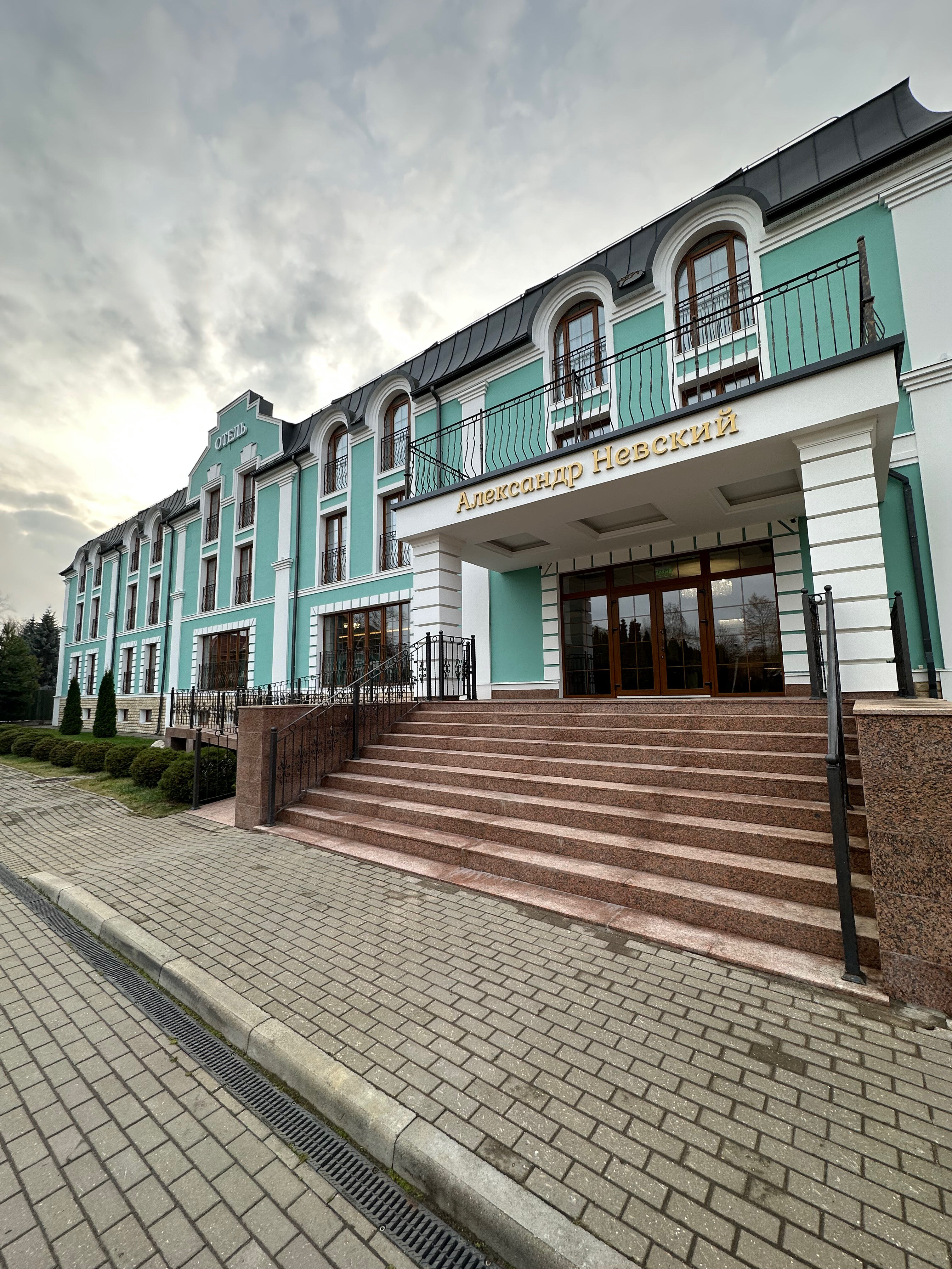 Фото Александр Невский