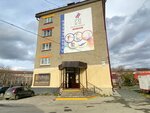 Mir sladostey (Il'icha Avenue, 3/1), confitería