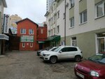 Evrika (Koltsovskaya Street, 60В), travel agency
