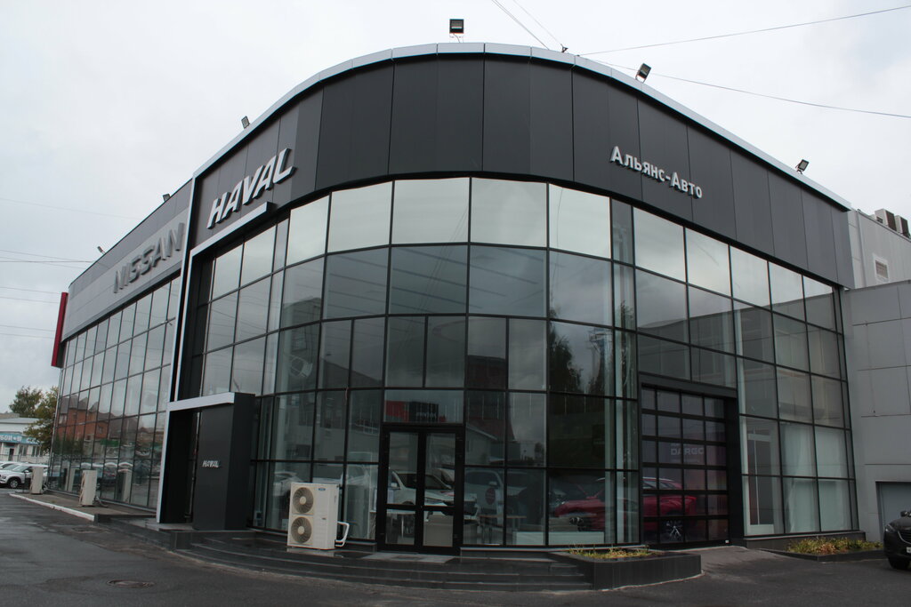 Haval, автосалон, Марпосадское шоссе, 3а, Чебоксары - 2ГИС