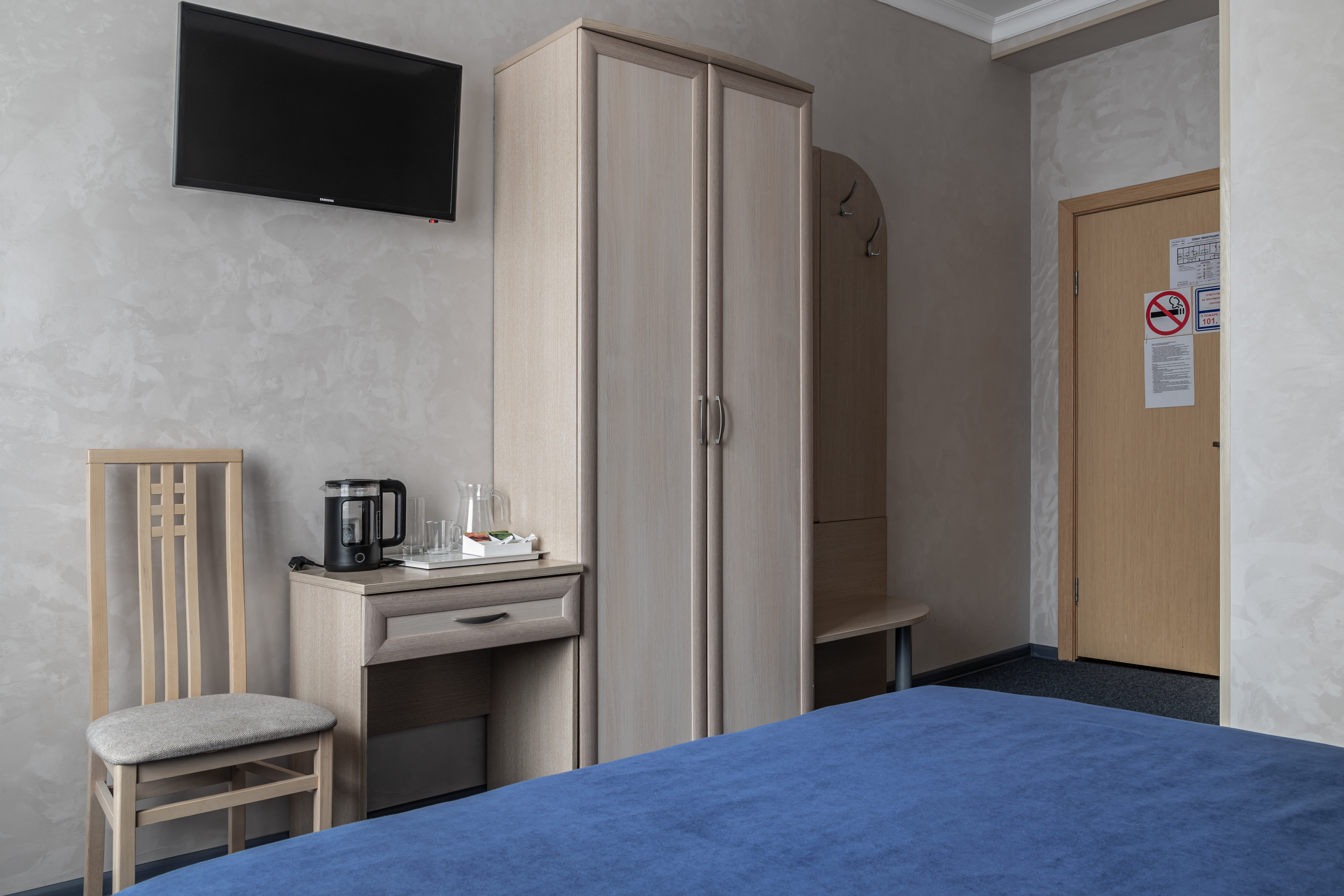 Фото Апельсин