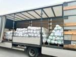 Torgovy dom Prestizh (Petergofskoe Highway, 75к2Б), manufacture and sale of textiles