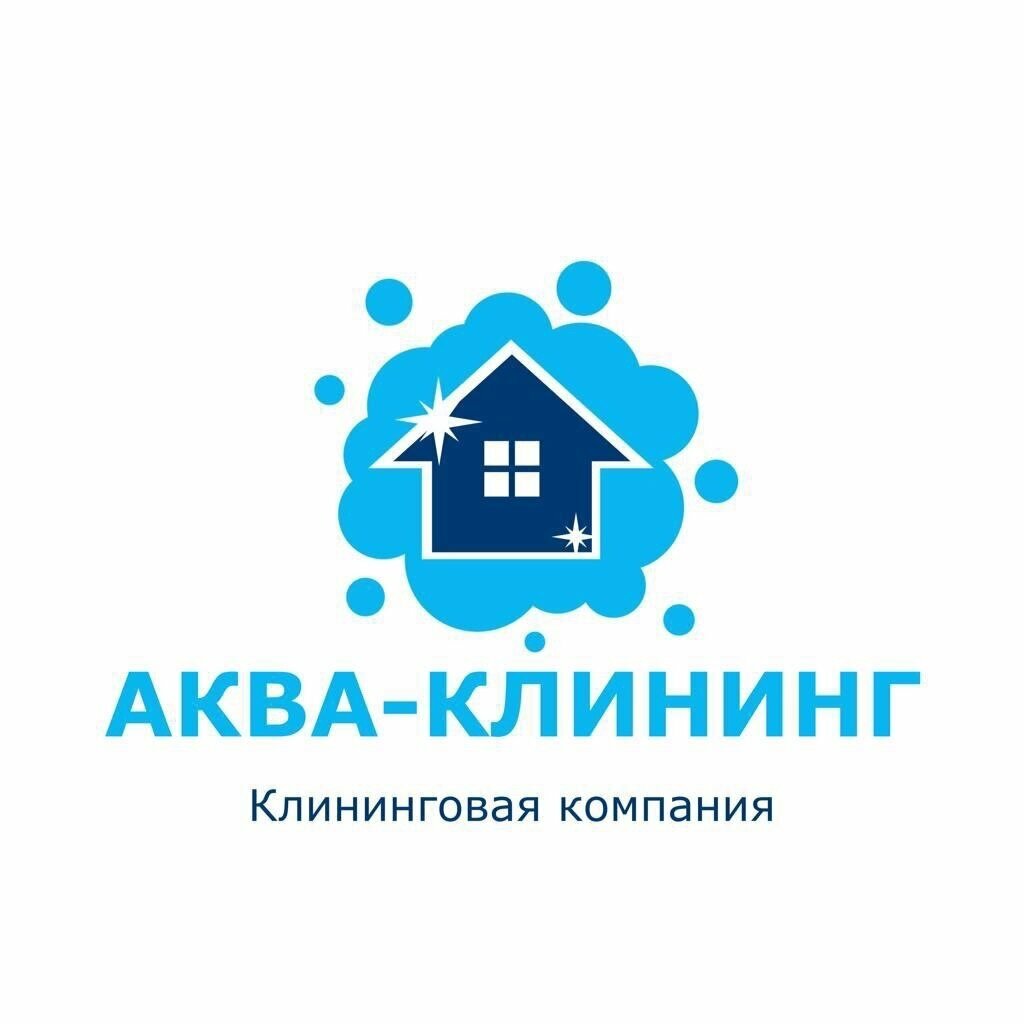 Аква-клининг