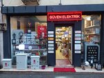 GüVEN ELEKTRiK MüHENDISLiK (Balıkesir, Ayvalik District, Kurtuluş Sok., 2), electronic goods store