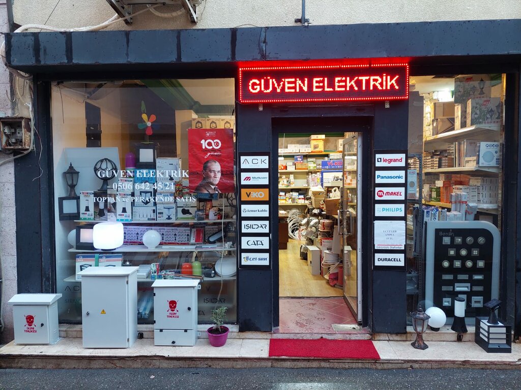 Electronic goods store GüVEN ELEKTRiK MüHENDISLiK, Ayvalik, photo