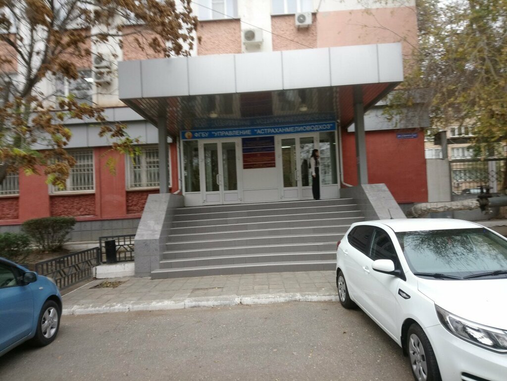 Government ministries, services Upravleniye Federalnoy antimonopolnoy sluzhby po Astrakhanskoy oblasti, Astrahan, photo