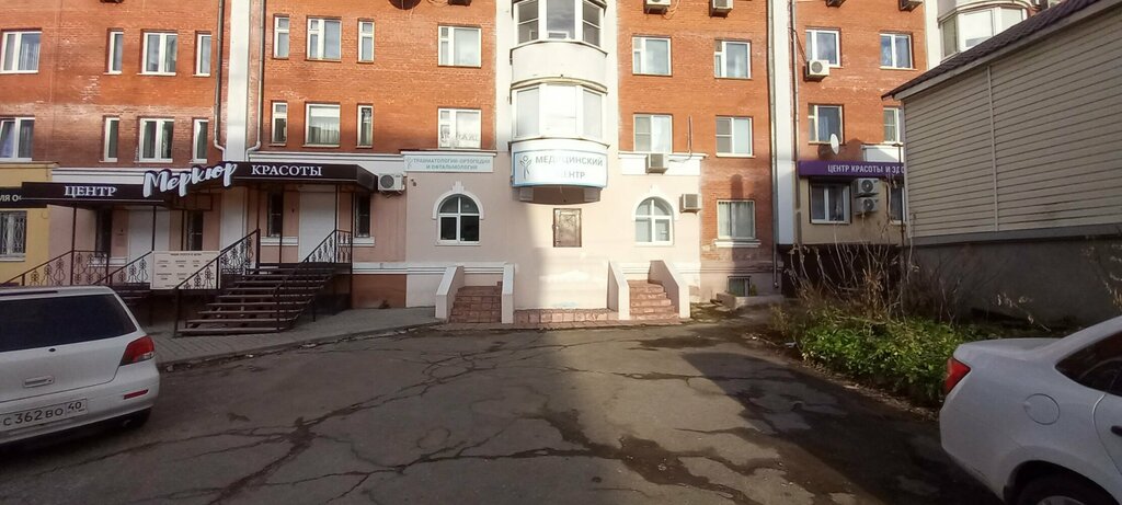 Centro médico, clínica Kaluzhskiy ortopedicheskiy centr, , foto