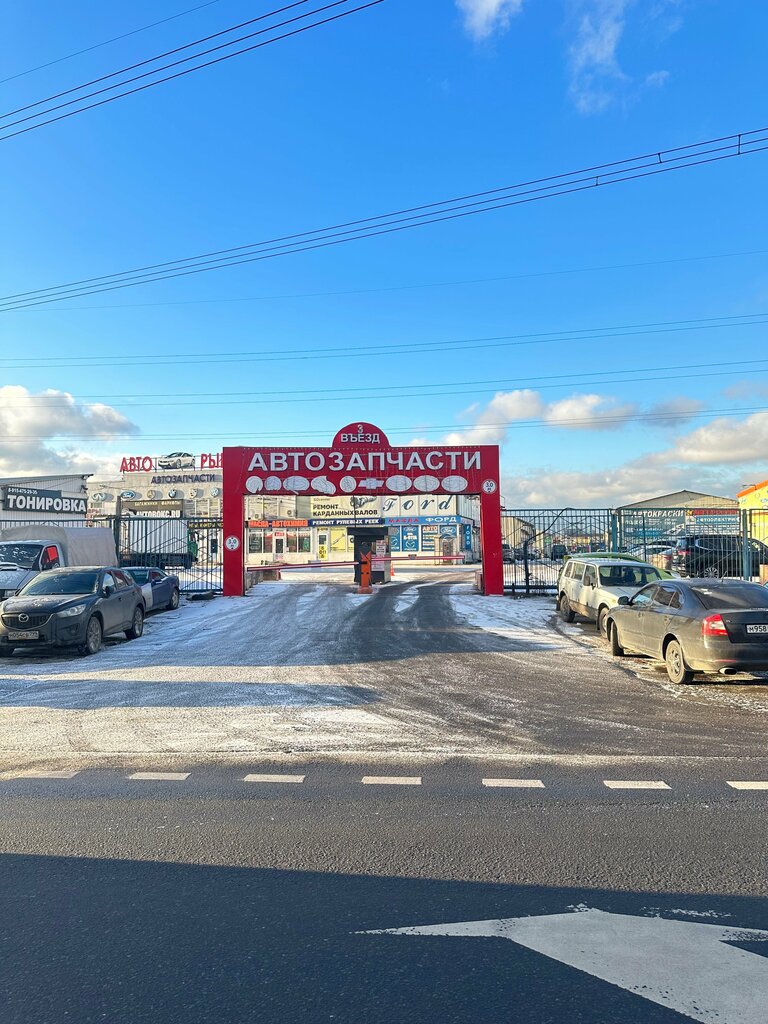 Пункт техосмотра Народный Техосмотр, Москва, фото