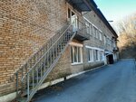Находкинская городская больница № 1, урологическое отделение (Pirogova Street, 13Г), department of the hospital