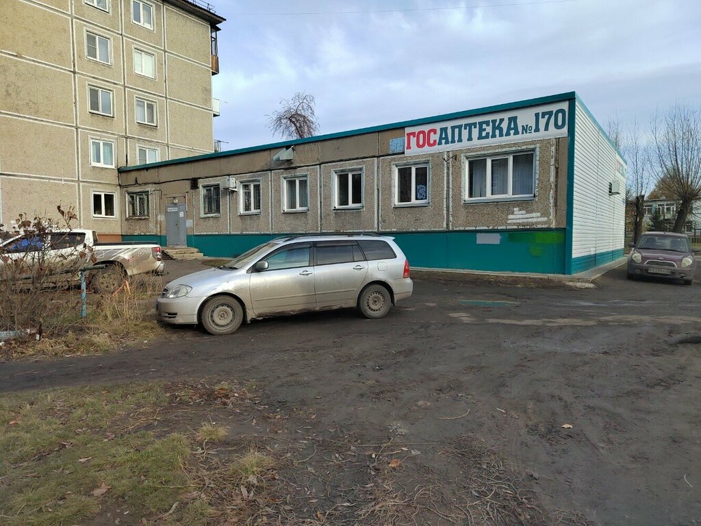 Tailor Mini-atelye, Omsk, photo