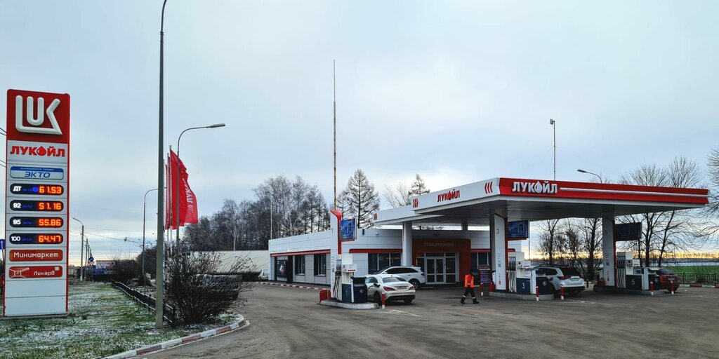 Gas station Lukoil, Tambov Oblast, photo