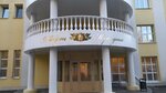 Дворец Купидона (Republic of Tatarstan, Tukaevskiy District, Maloshilninskoye selskoye poseleniye, Borovetskiy les), salón de banquetes