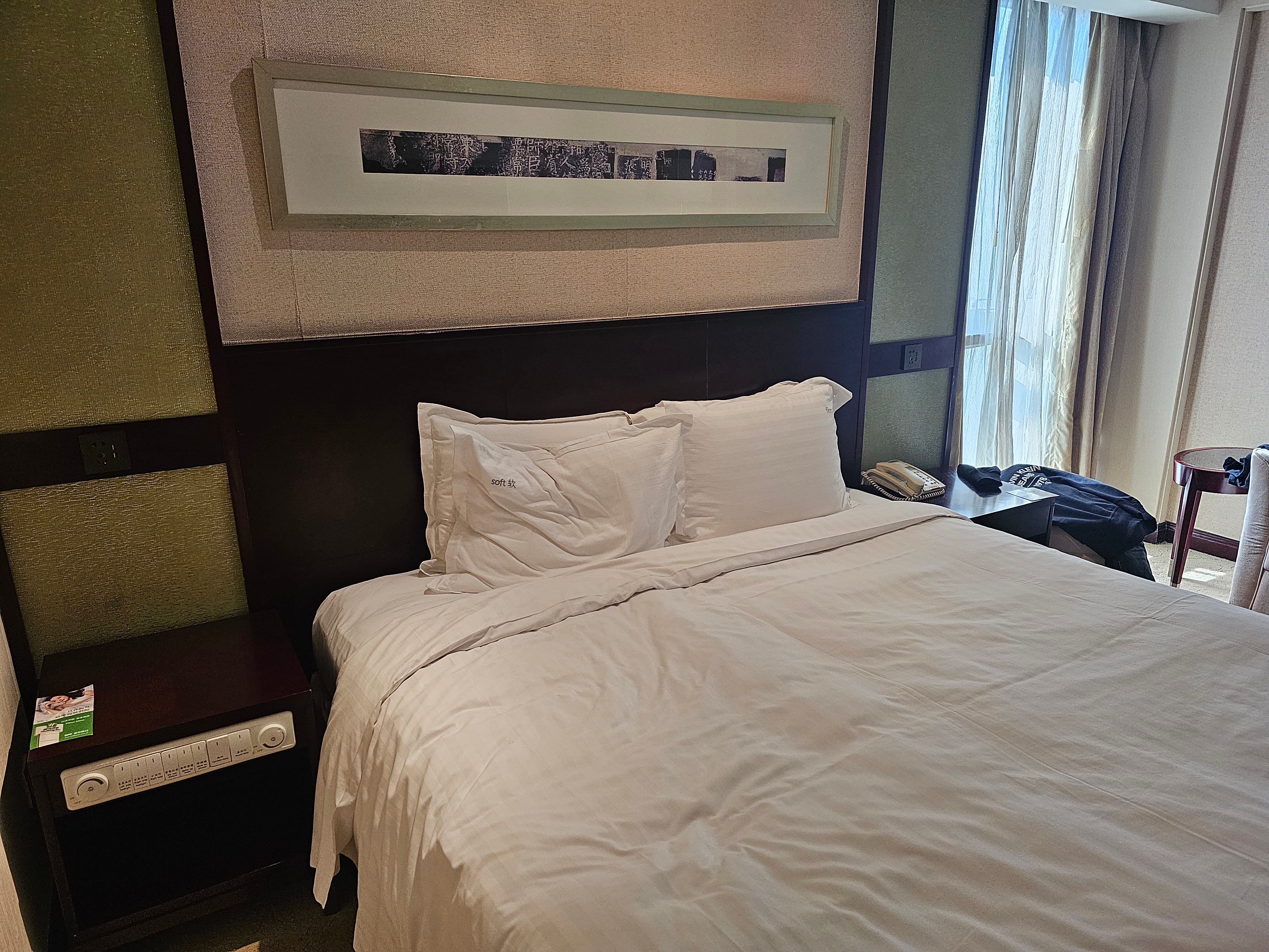 Фото Holiday Inn Shanghai Pudong, an Ihg Hotel