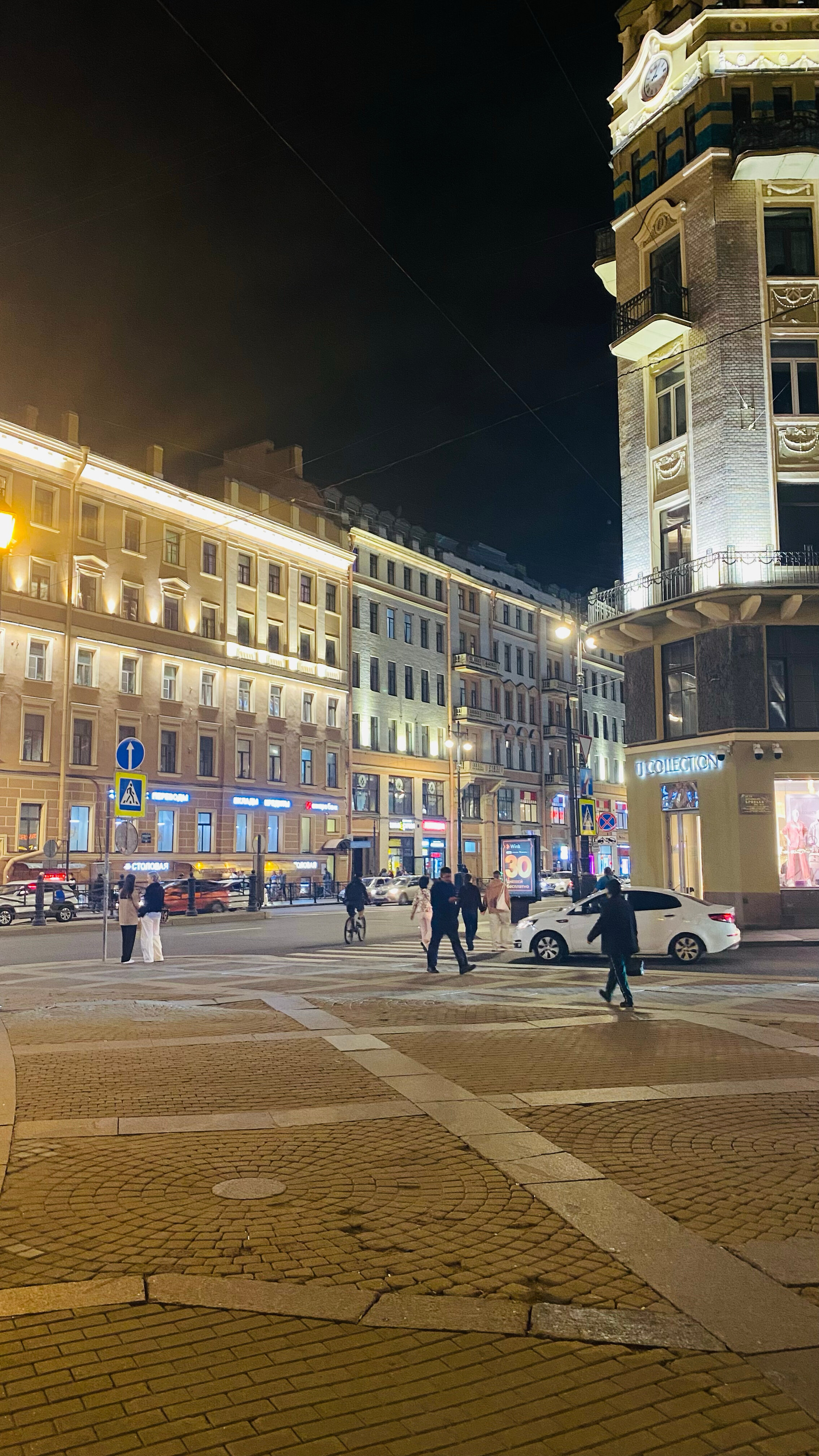 Фото Дом Князя