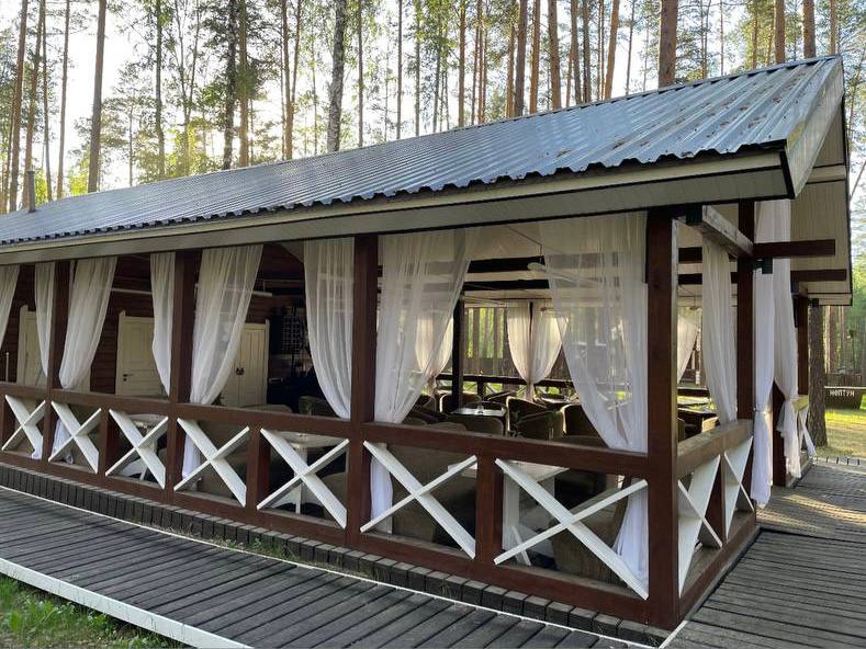 Фото Нептун