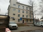 Mosekspertiza (Avtozavodskaya Street, 17к4), expertise