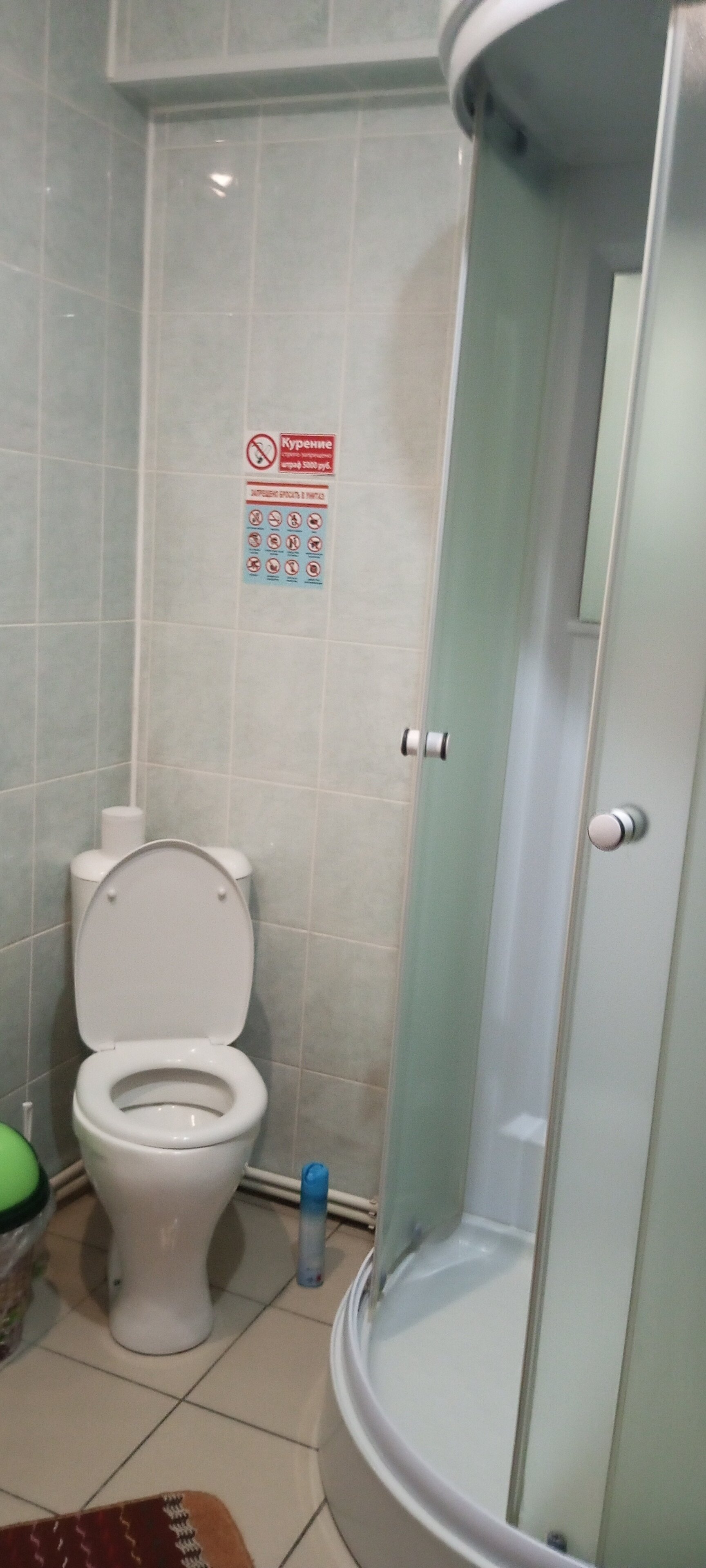 Фото Белый камень