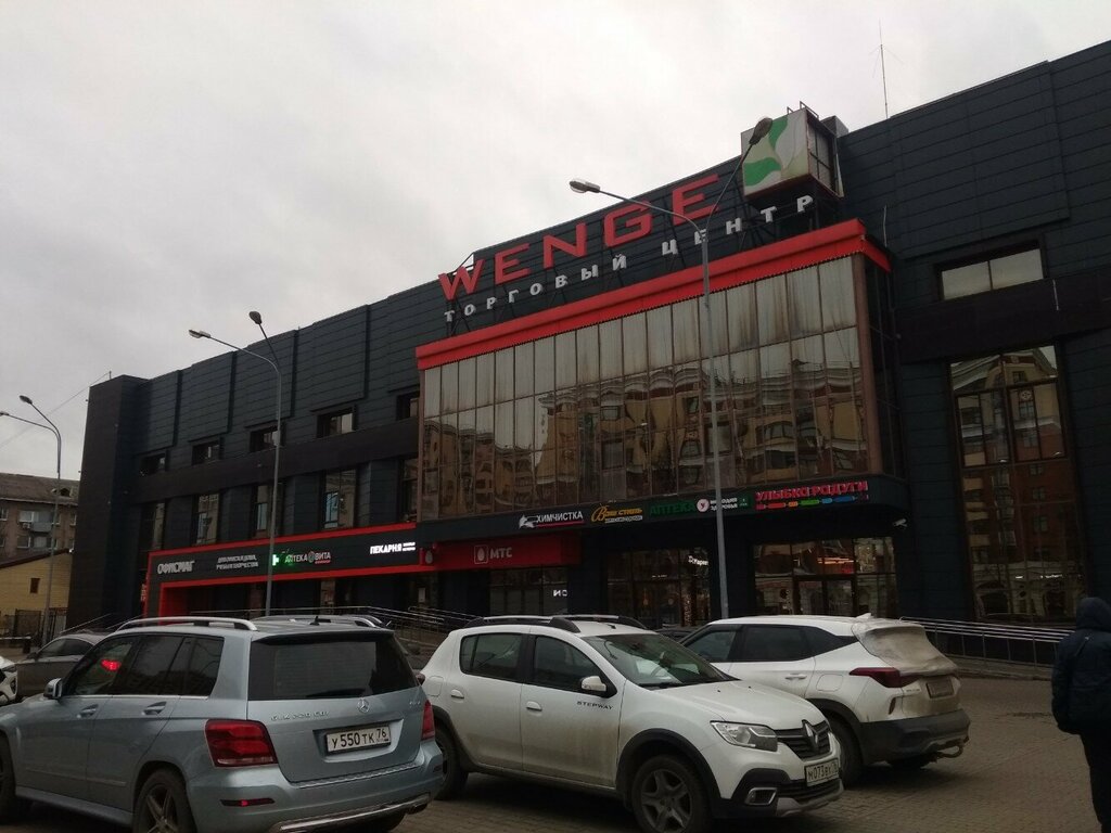 Tobacco and smoking accessories shop Табак, Yaroslavl, photo