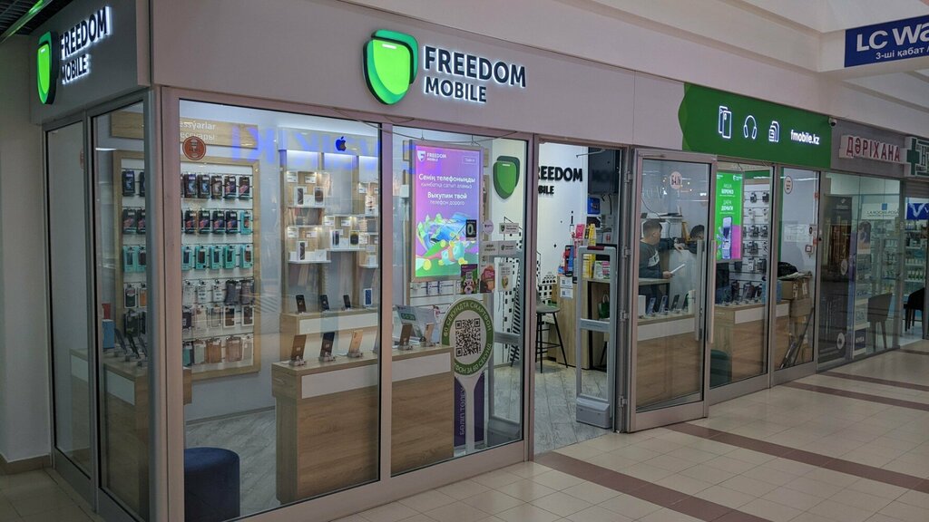 Мобильді телефондарға арналған тауарлар Freedom Mobile, Атырау, фото