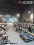 Yugresprom (ulitsa Goncharova, 1А), hornos industriales