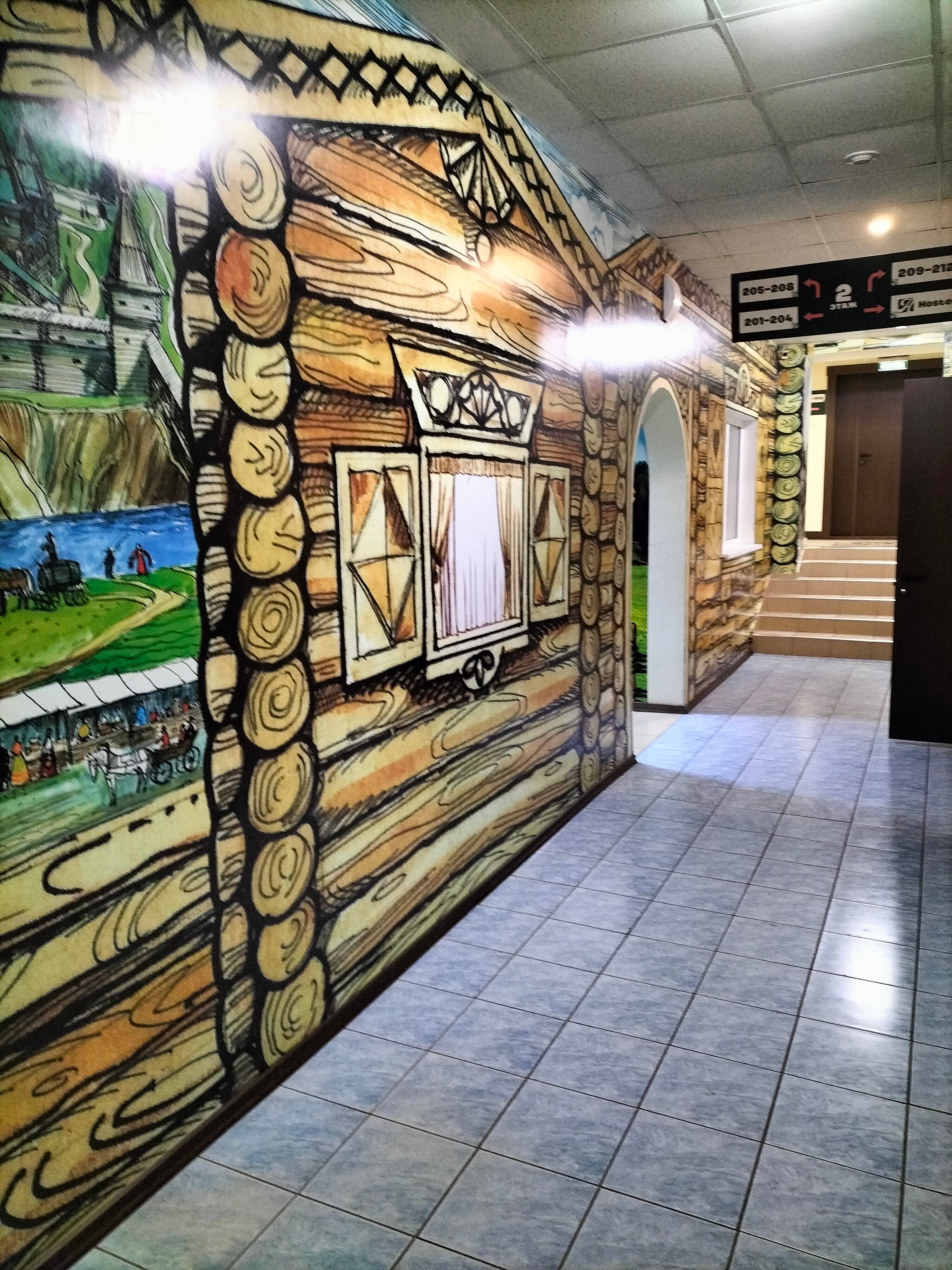 Фото Аполло