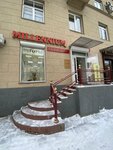 Millennium (Leningradskaya Street, 26), curtains, curtain rods