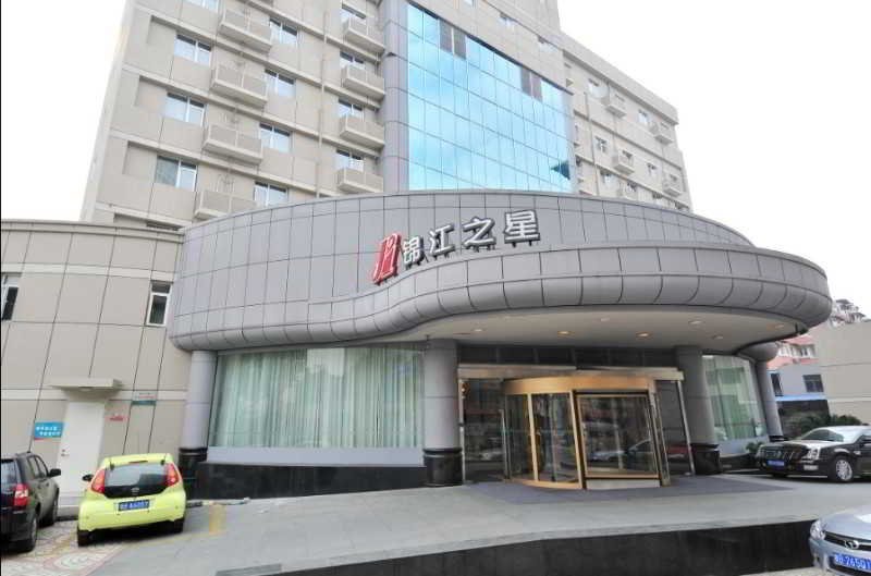 Фото Jinjiang Inn Ningbo Train Station