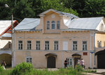 Ufk po Tverskoy oblasti, otdeleniye № 33 (Tveretskaya Embankment, 19) ، خزينة