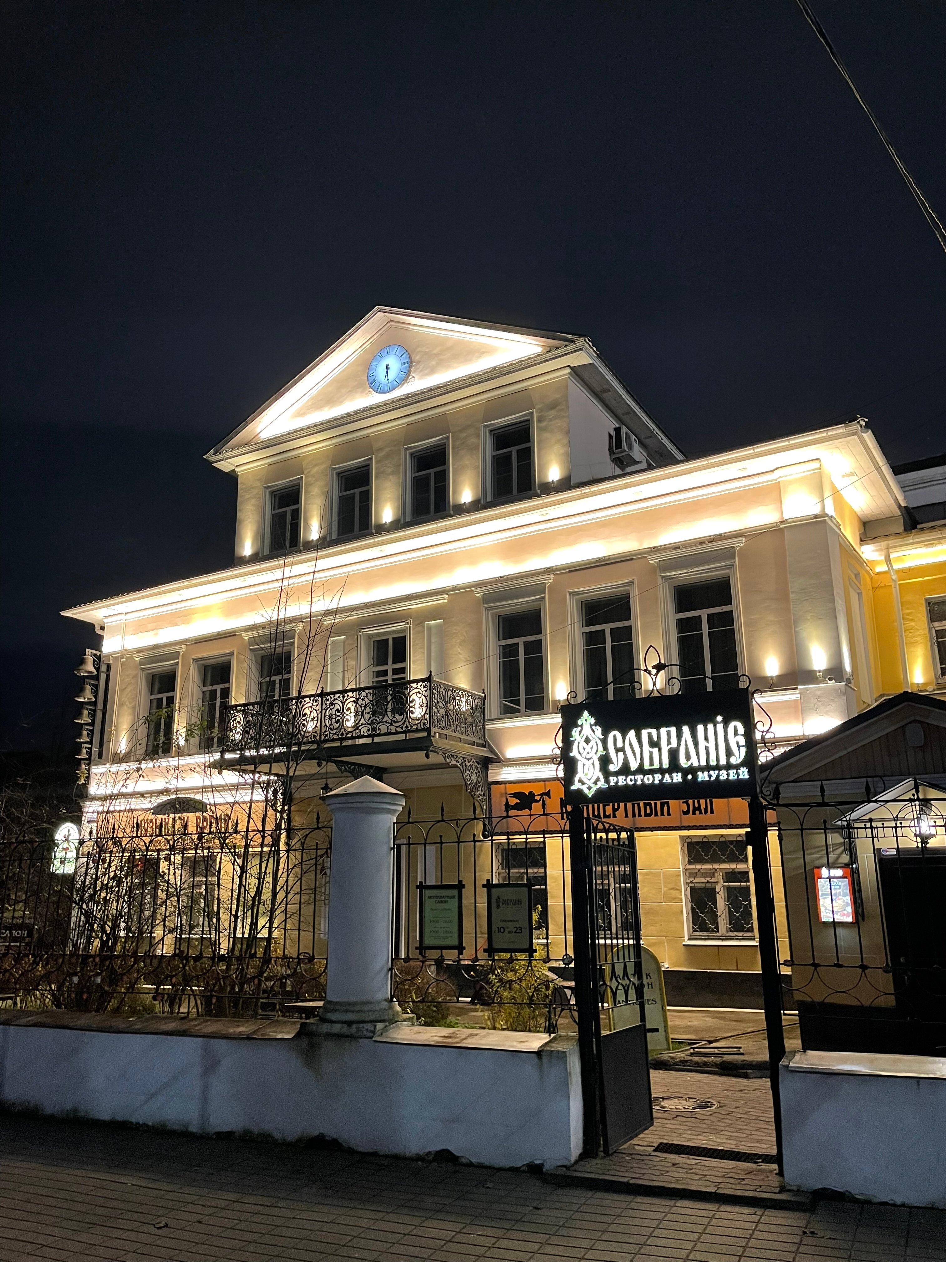 Фото Музыка и время