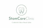 StomCareClinic (Садовая ул., 48, Архангельск), стоматологическая клиника в Архангельске