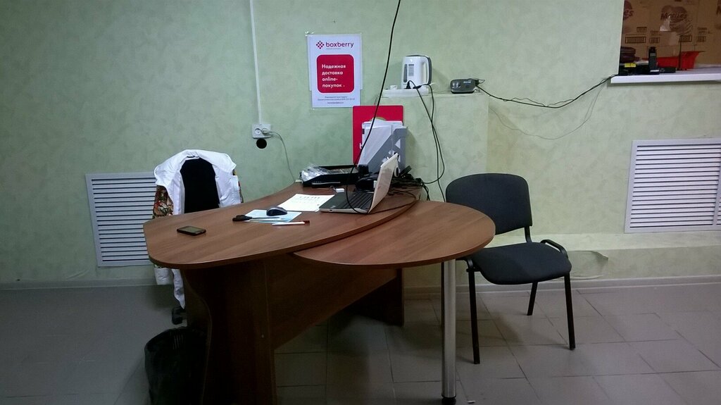 Boxberry ул радищева 14 20 фото Панорама: Boxberry, курьерские услуги, ул. Радищева, 94, Ульяновск - Яндекс Карт