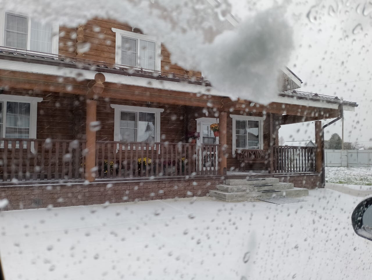 Фото Ковчег