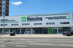Nanxing (Borodinskaya ulitsa, 150) ، معدات النجارة