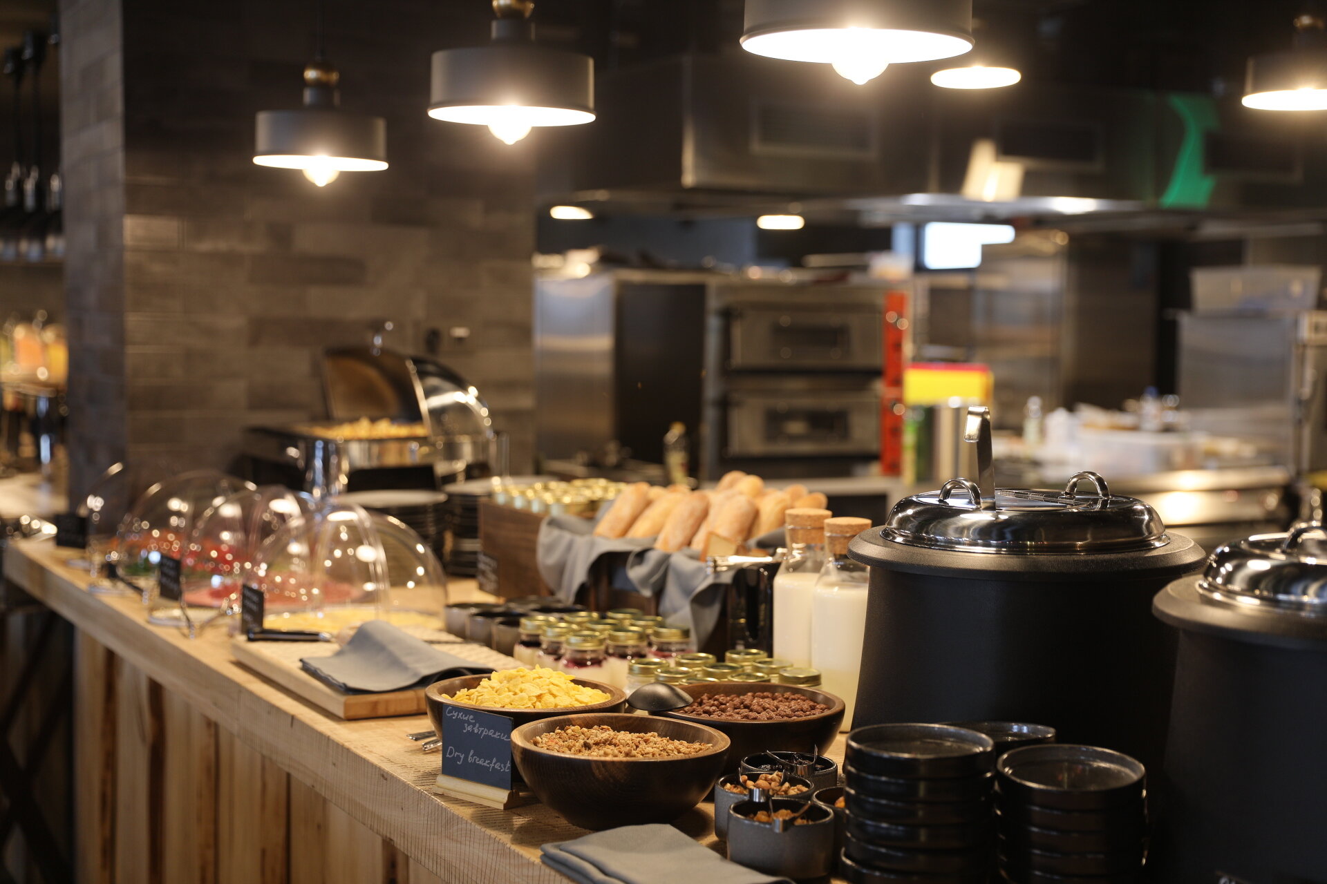 Фото Мегаполис