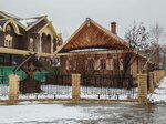 Русский дом (Altayskaya ulitsa, 1/1) ، متحف