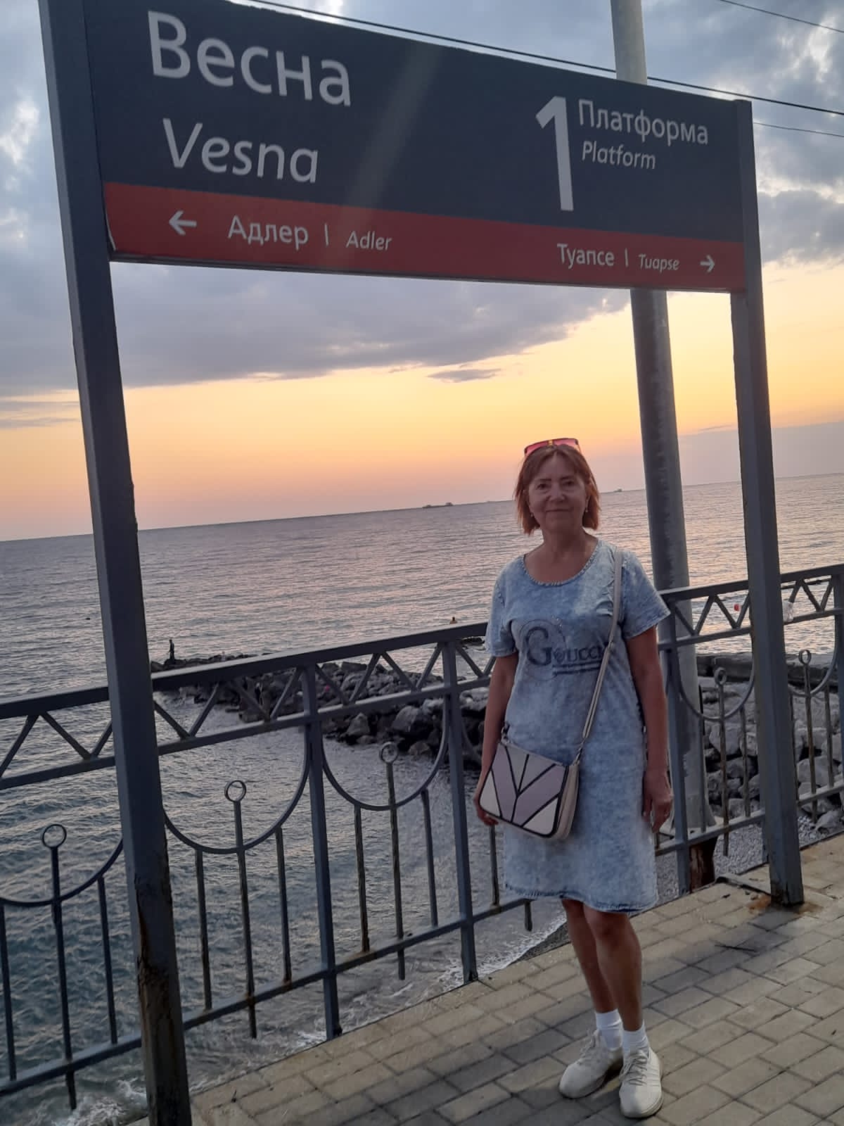 Фото Галина-чайка