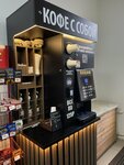 Кофейный автомат (Karla Marxa Avenue, 13), coffee machine