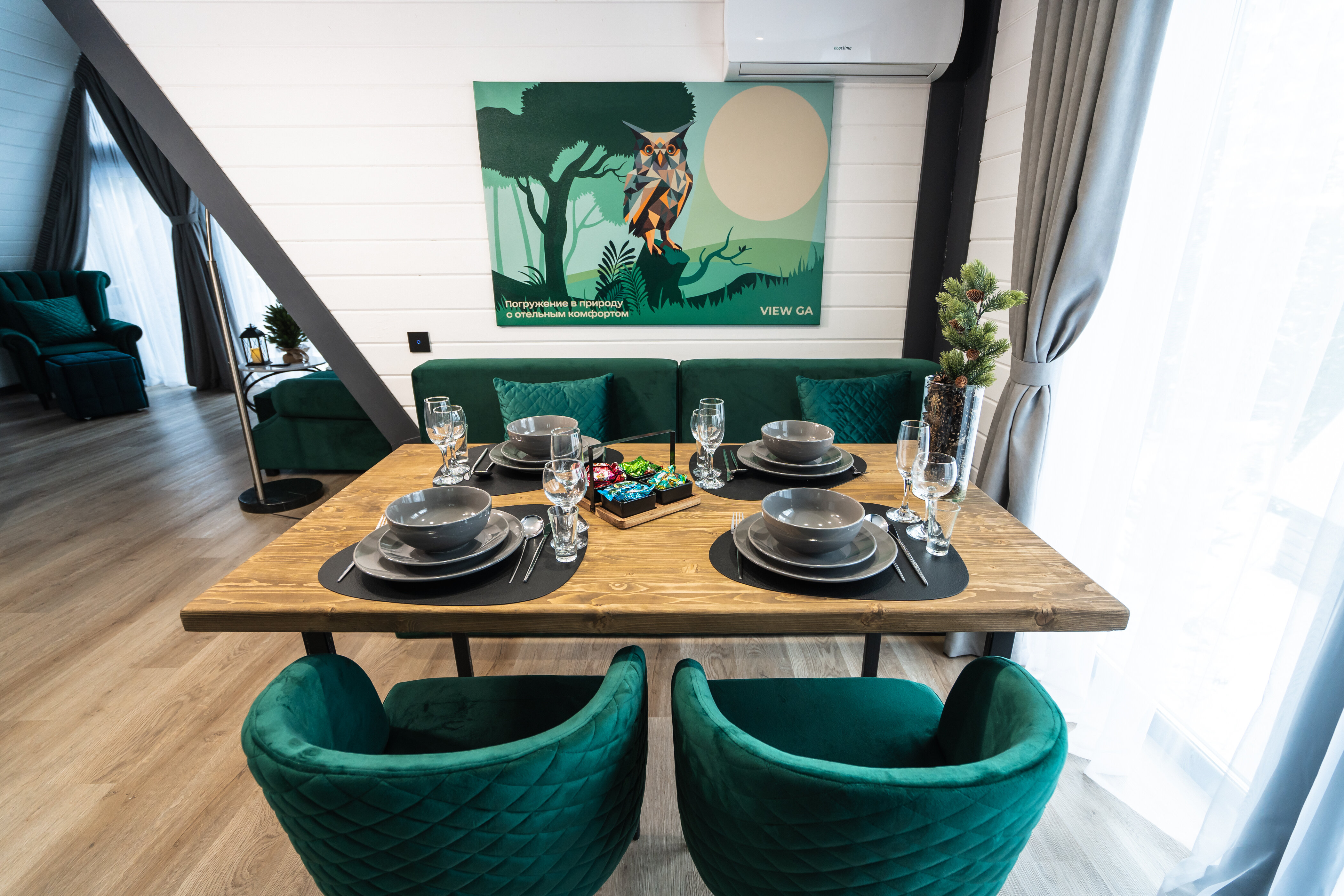 Фото View Ga Волочаевка