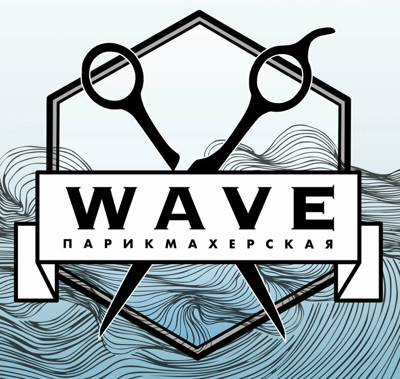 Wave