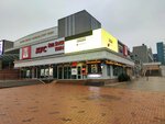 SimPhony (Abay Avenue, 44), shopping mall