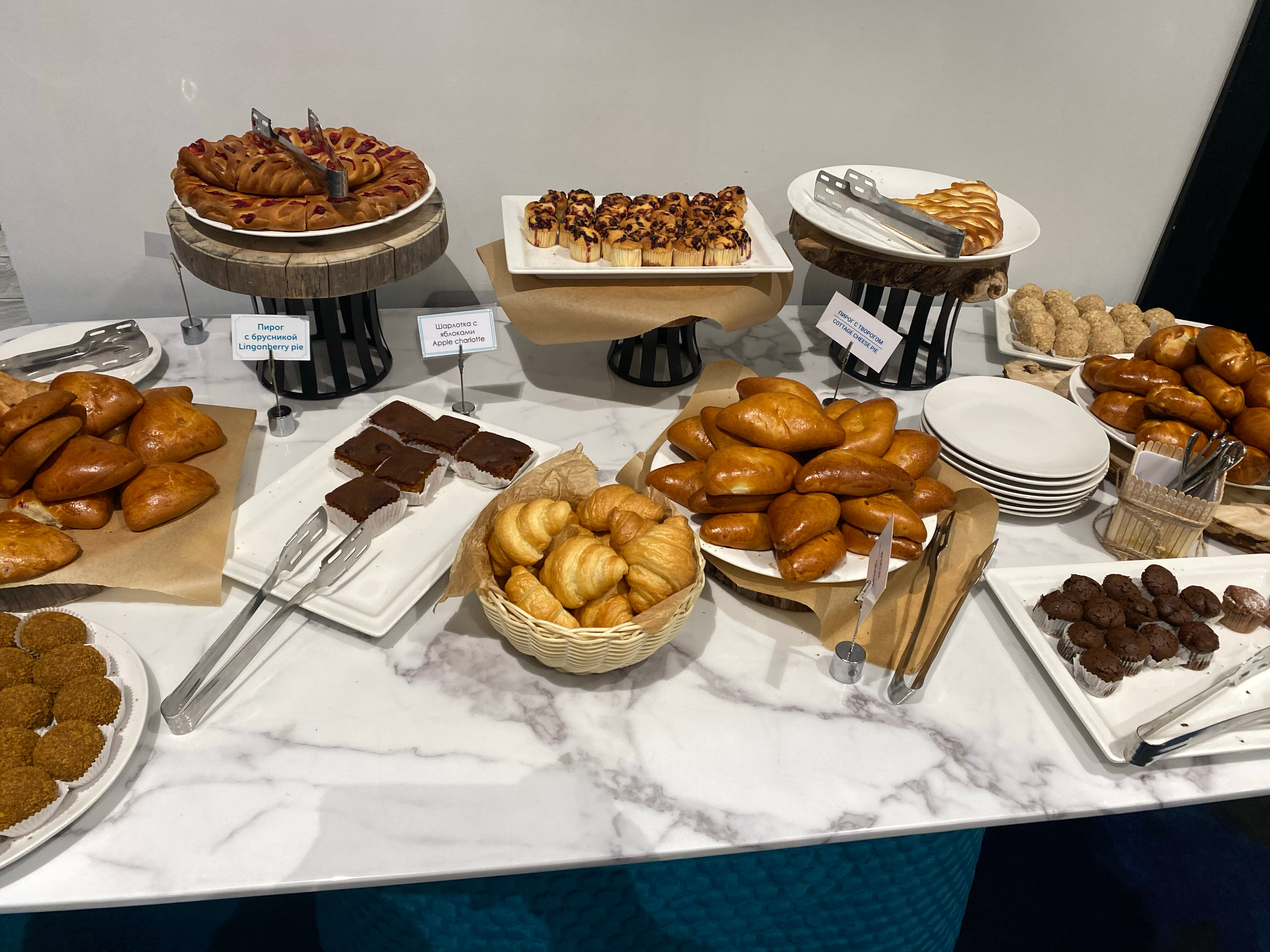 Фото Меридиан