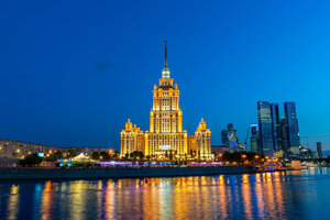 «Гостиница Украина» фото 1