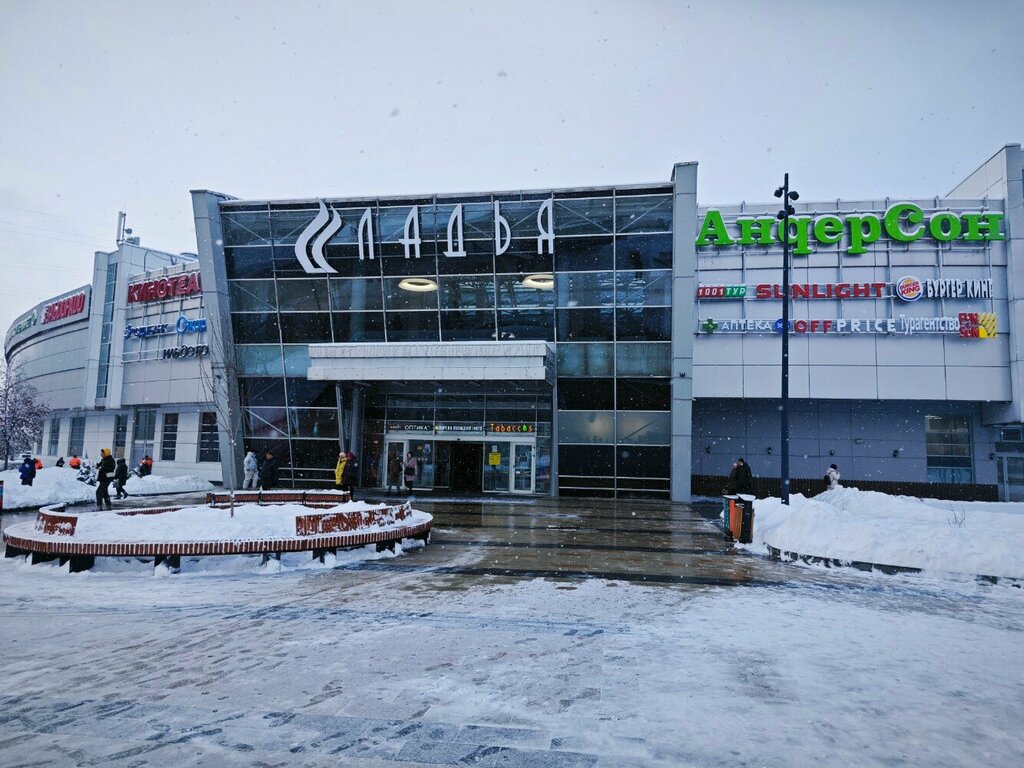 Photography Патифот.рф, Moscow, photo