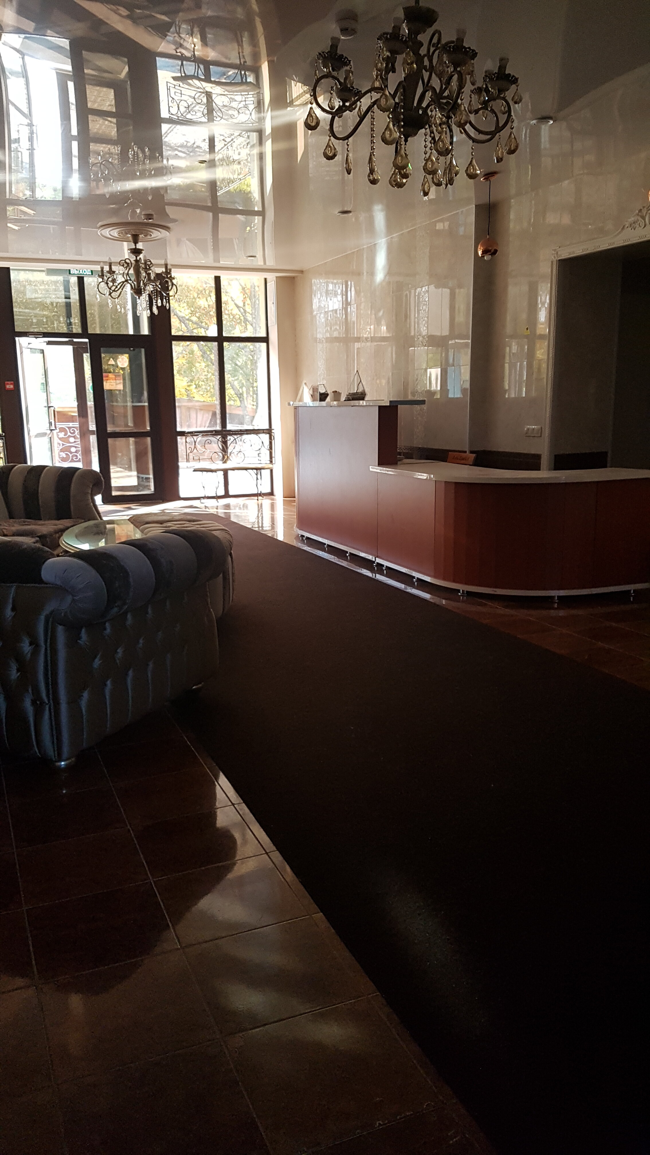 Фото На Радужной