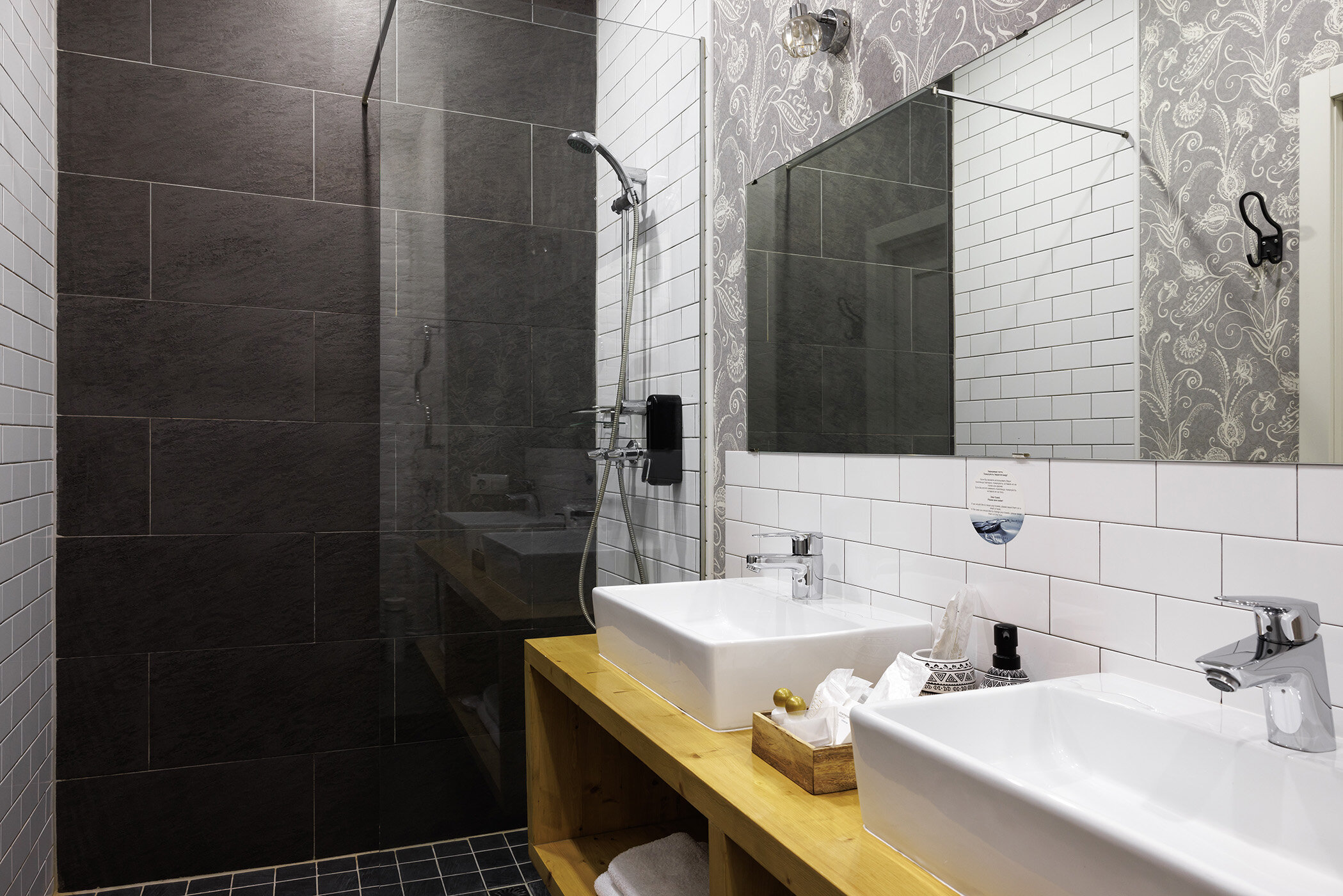 Фото Калейдоскоп на Итальянской