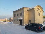 Bukhgalterskaya kompaniya Kapital (ulitsa 60 let Oktyabrya, 124К), servicios de contabilidad