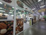 Орех хаус (Yugorskiy Tract, 18), nuts, snacks, dried fruits