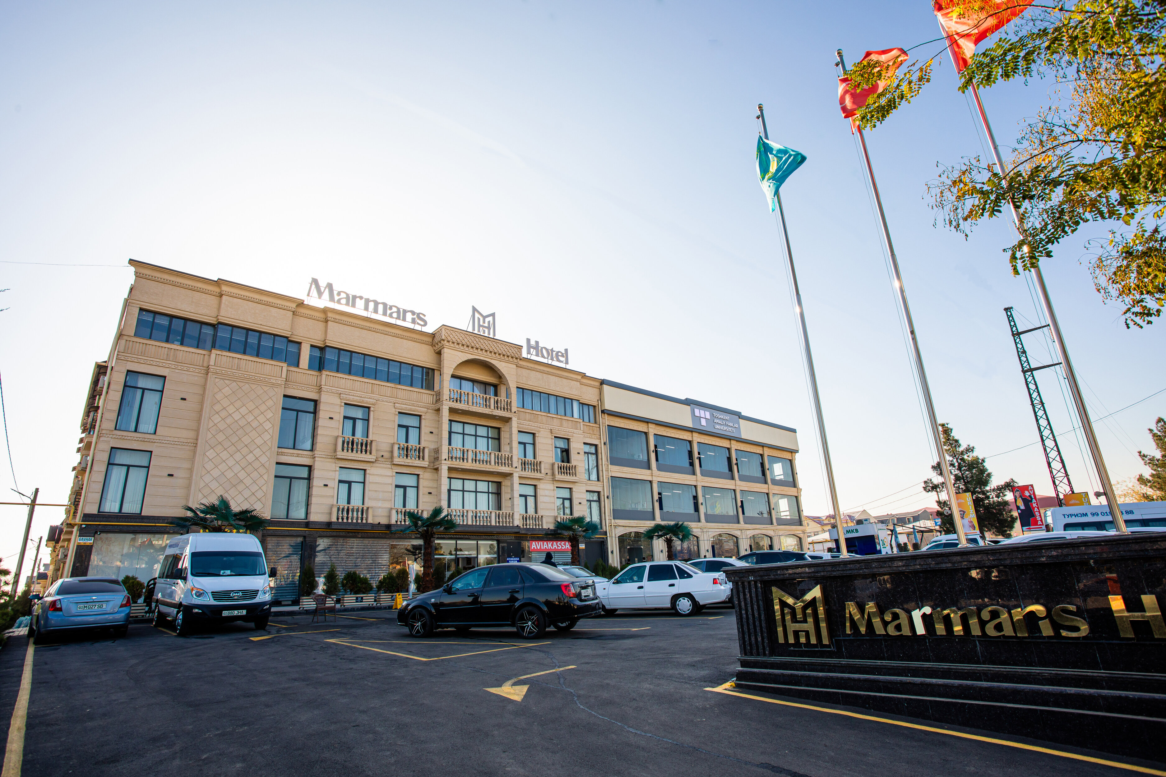 Фото отеля 3